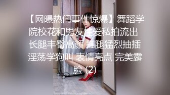 专业盗站新流出领导为了掌控员工上班玩手机在写字楼女厕装监控偷拍黄衣美眉浏览网页被拍了个正着