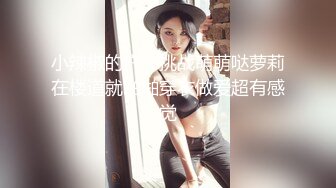 【新片速遞】豪乳美女-衣裳湿半❤️跳蛋自慰震动骚穴，吃爸爸鸡鸡，享受被后入狂插淫穴，舒服得嗯嗯浪叫❤️好爽太爽啦！