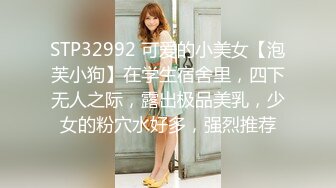 OnlyFans臀控福利【cutefruit18】极品巨臀~视觉效果拉满~坐脸视角自慰【269V】 (131)