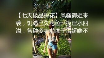 猥琐直播男为了拉人气不惜高价约啪网红脸性感外围美女啪啪直播,干完一次感觉亏了又把美女拉床上干!!