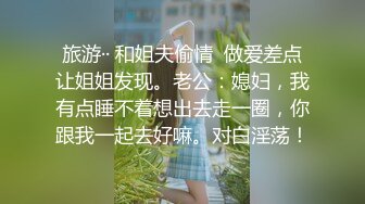  甜美御姐制服短裙约到酒店抱在怀里美滋滋玩弄亲吻，伸进去揉捏奶子又软又大太爽了啪啪