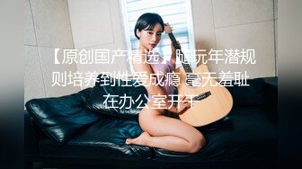 唯美人妻原创首发之酒店里的欢乐 旗袍装御姐户外啪啪操露出 无套抽插内射粉穴