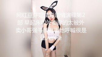 ❤️爆操女神小菊花❤️被爸爸干小屁屁爸爸一点都不怜香惜玉，首次挑战肛门好舒服好刺激大鸡吧直接对着屁股操被射了满满一屁眼