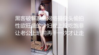 勃起不止呢喃撒娇淫语！完全主观ASMR男士美容