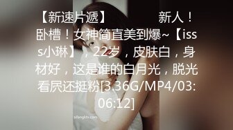 万人求档P站网红精湛女王【LianaGood】寸止控精边缘高潮毁灭高潮！射精调教狂撸必射1080P无水原版