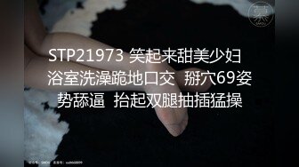 G奶母狗首次露脸楼道后入，欢迎91小哥哥来日 - 91视频_91自拍_国产自拍