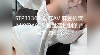 2022-7-18酒店偷拍情侣开房，美女被舔逼受不了主动骑上去