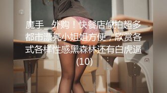 宁波公务员少妇，后入晶莹