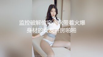 SWAG 小李飞刀之「剑术无情，人却多情」Flowerfairy