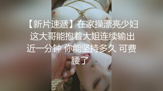 哺乳期少妇~巨乳肥臀【激情跳舞】骚舞摔奶~挤奶喷射~道具自慰【53V】 (31)