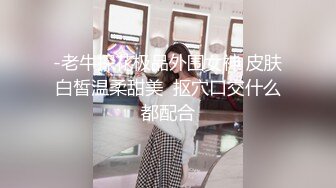 Avove非常骚妹子和炮友激情啪啪大秀，拨开内裤舔逼足交特写抽插无毛粉穴