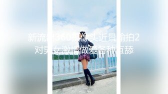 科技楼蹲守碎花连衣裙美女杂乱的黑逼毛覆盖在肥美的小穴