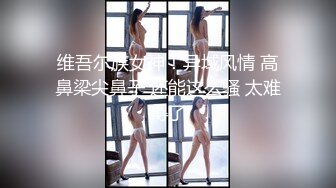 《母子乱伦》历经三个多月终于操到了我妈最后我妈醒了叫我滚出去还被踢了一脚