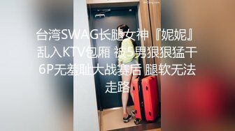 抄底和男朋友逛街绿碎花裙子无内S女