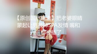 5-13酒店偷拍 蜜桃小翘臀靓妹睡醒主动撸硬男友的鸡巴坐在上面爽歪歪