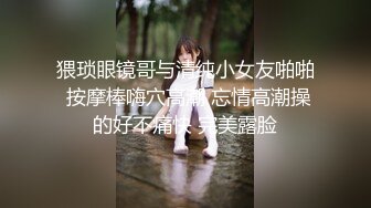 漂亮的短发妹纸尿出完美的一条弧线