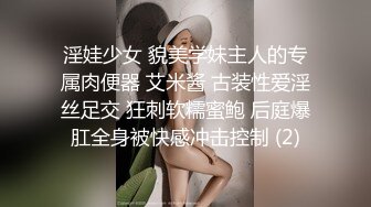 麻豆传媒&amp;Psychoporn联合出品之可爱女友在浴室来一发