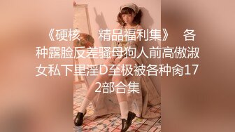 ✨【绝版资源】超高气质华人腿模「女神丝丝」「sexy.coco」OF私拍 黑丝美腿蜂腰【第二弹】