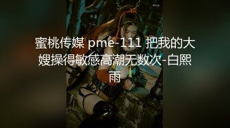 91新人wushirenfeijzj - 主动约我好几次的大奶子美少妇 高清完美露脸原档