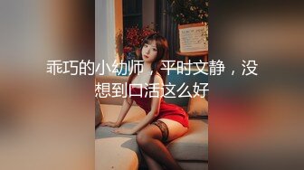 肉丝骚货人妻