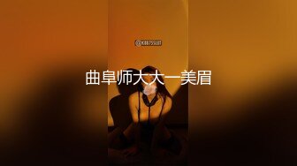 麻豆传媒代理新作TT-008《鲍鱼游戏》无套爆操沙发震怒射 巨乳女神孟若羽 高清720P原版首发