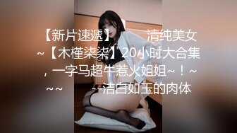 不怀好意的眼镜哥酒店暗藏摄像头偷拍和极品女友啪啪全过程