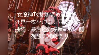 专操极品嫩妹大神『鸡教练』有一个爱穿JK的女友是什么样的体验~无时无刻都想着穿上JK和我色色