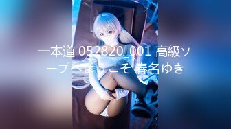 【新片速遞】【無水印--超清新片速遞】2022.2.18，【冒险雷探花】，出道以来颜值最高，重金外围场，22岁兼职