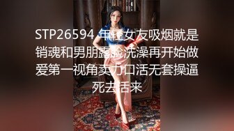 天美传媒-可爱罗丽嫩妹肉身还债.