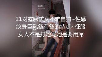 母狗女老板sub升级成群交肉便器 激情内射中出与口爆吞精