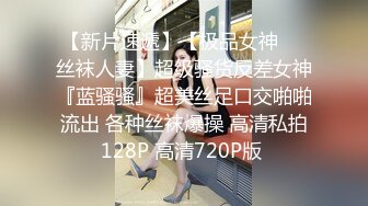 48岁熟女母狗吞精调教