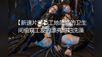 重现经典莞式选妃技惊四座 王牌女技师鼎力出演