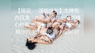 【泄密流出】那些性愛裸照被泄密流出的眼鏡妹合集收錄388P 26V 外表清純原來內心風騷無比MK9271热裤眼镜嫩妹 (1)