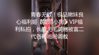 STP24137 就喜欢用奶子比心的颜值骚货，黑丝情趣跟两个小哥沙发上激情3P 全程露脸口交大鸡巴下面还被草着表情好骚