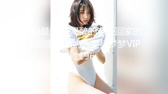  黑丝大奶伪娘 喂小奶狗吃仙棒 爆菊花 插的小奶狗哼哈不停