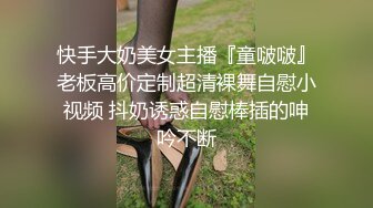 骚屄痒，让男人搓