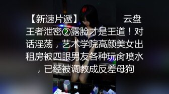 山西漂亮小少妇露脸自慰，超大玩具