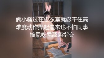 纹身男后入高颜值女友,被干的嗷嗷叫