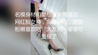 颜值高身材棒外围美女贱奴菲(虐点伢)精心服侍有钱大佬名副其实母狗舔脚深喉肛交喝尿随你怎么玩说尿有点苦