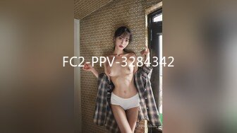 [2DF2] 换换口味上门寻找炮楼，选了小姐做服务穿上黑丝乳推舔菊[BT种子]