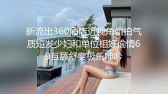 星空无限传媒 XKTC053 全程婚纱爆操骚穴的性爱交欢 桐桐