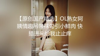 清纯白嫩小仙女小姐姐『萌之乖乖』小骚货穿着老公买的后妈裙出来约炮，撕开黑丝用鸡巴狠狠的捅了进去！被操得淫相毕露