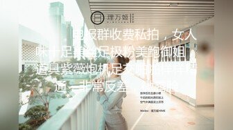 蜜桃影像PME215为了导正观念强干亲妹