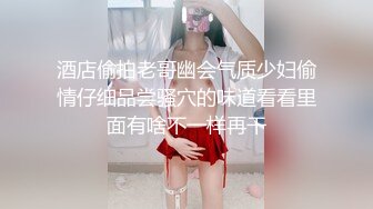 我的北京情人系列三