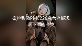 黑人博主@LittleMouchette Onlyfans高清原档资源合集【692V】 (525)