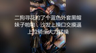 《硬核重磅推荐✿过膝长筒袜》极品00后小仙女 过膝长筒袜 粉嫩无毛小嫩逼 活力四射 极品蜜桃小丰臀 视觉感超强