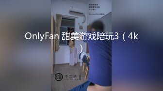 3_4 过年回家把直男表弟灌醉带到小旅店爽玩了他两个小时