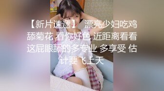 被校园趣贷套路的女生??被收债的脱光衣服往逼里面灌水