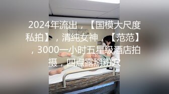 巨乳女教师の诱惑 叶ユリア