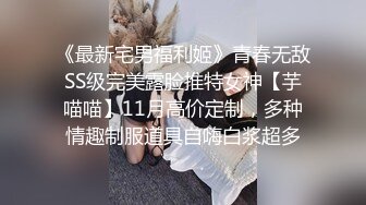 办公楼女厕全景偷拍女神级的少妇带着孩子来尿尿 (5)